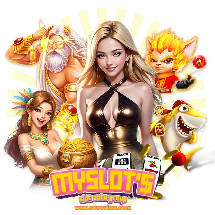 myslot โค้ด
