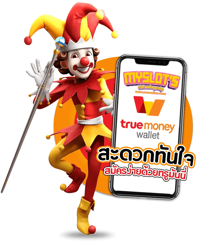 myslot online